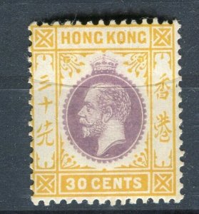 HONG KONG; 1920s early GV portrait issue Mint hinged 30c. value