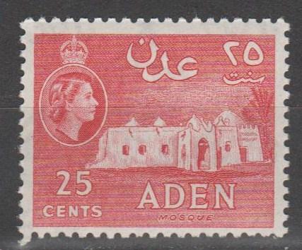 Aden #51 MNH F-VF (ST1927)