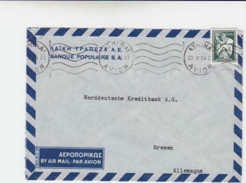 Greece 1954  bank populaire  airmail stamps cover to bremen germany  r19732