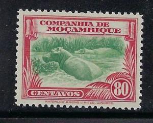 Mozambique Company 186, MH