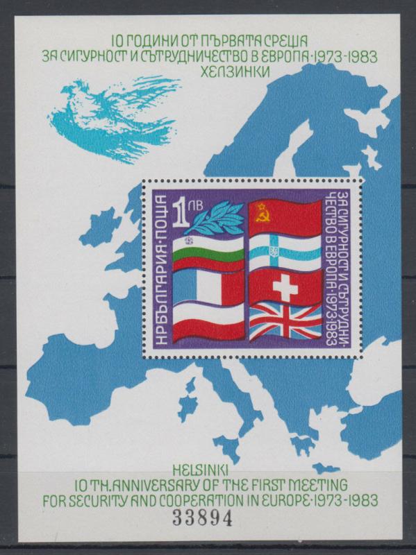 Bulgaria 1982 Mi129 Security and Cooperation in Europe mini sheet MINT