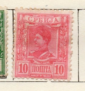 Serbia 1890 Early Issue Fine Mint Hinged 10pa. NW-114526