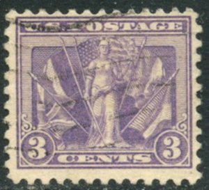 US Sc#537 1919 3c Victory Issue Complete Used