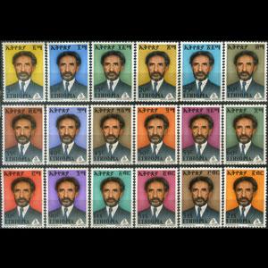 ETHIOPIA 1973 - Scott# 672-89 Emperor Set of 18 LH back thin