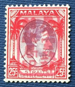 Malaya Japanese Occupation opt Straits Settlements KGVI 25c MLH Unissued M4531