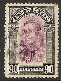 Cyprus USED s.c.#  154