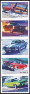 US 4747b Muscle Cars imperf NDC strip A (5 stamps) MNH 2013