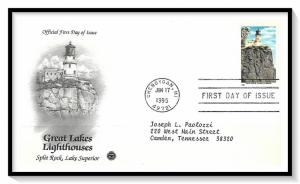 US #2969 Split Rock Lighthouse FDC