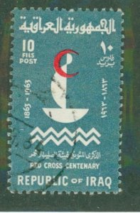 Iraq 337 USED BIN $0.50