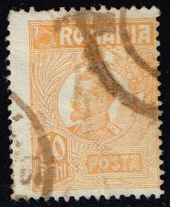 Romania #267 King Ferdinand; Used (0.25)