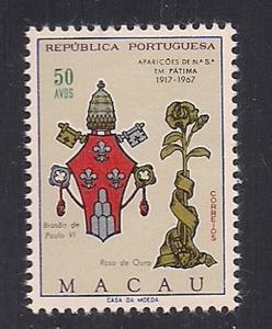 Macau Macao Sc#414 Arms of Pope Paul VI and Golden Rose (1967) MH