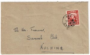 Sarawak 1949 Sibu cancel on internal cover, SG 155, Scott 119