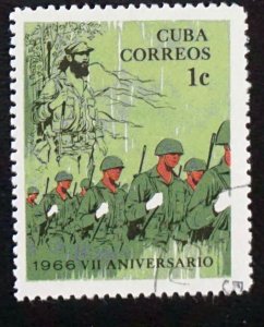 CUBA Sc# 1065  REVOLUTION ANNIVERSARY  1c  1966  used cto