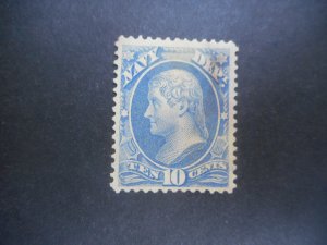 U.S. # O 45 VF Used...Very Light Cancel