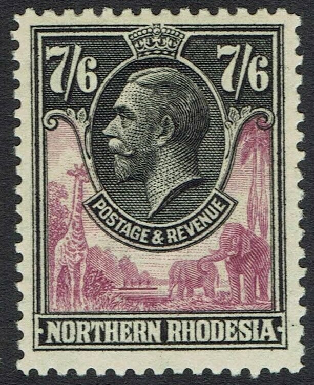 NORTHERN RHODESIA 1925 KGV GIRAFFE AND ELEPHANTS 7/6 