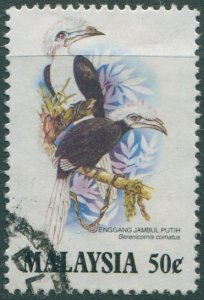 Malaysia 1983 SG282 50c Long-crested Hornbill FU