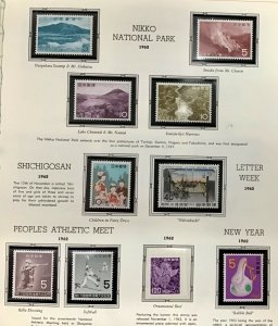 Japan Collection  2 albums W/140 White Ace pages 990 Mostly MNH stamps 1955-1984 