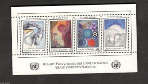 1986 United Nations SC#66 Vienna  WFUNA Anniversary Horses/Artwork MNH set
