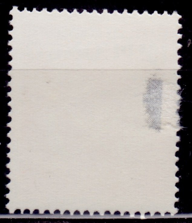 Congo, Democratic Republic, 1969, Coat of Arms, 10c, MH