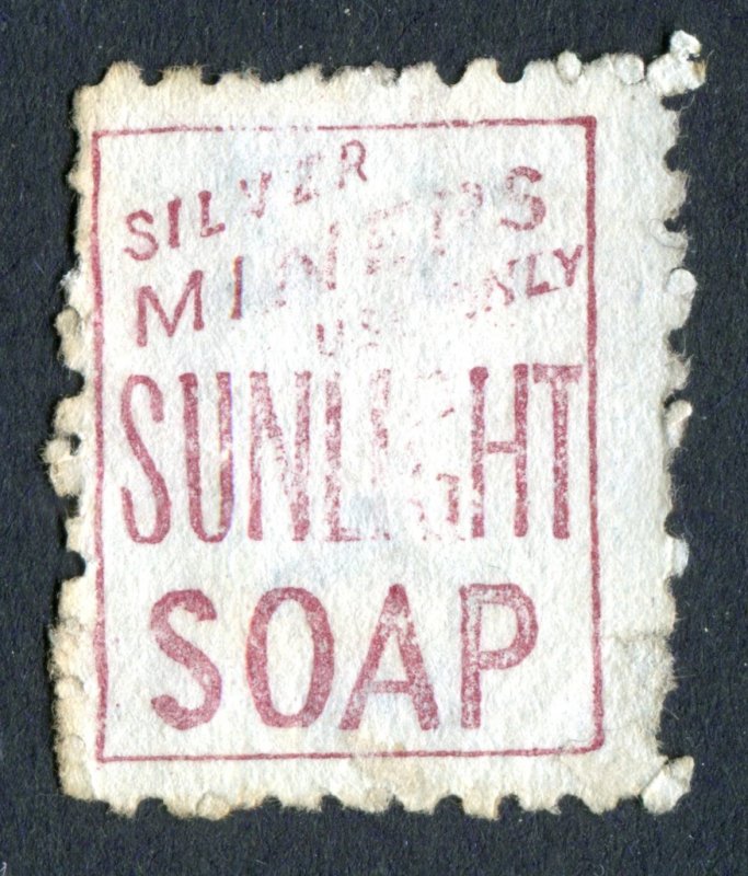 New Zealand 1882.  2 1/2d blue P10 Used. Advert, Sunlight Soap. SG220e.