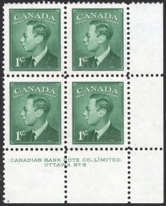 Canada SC#284 1¢ King George VI (Wilding) Plate Block: LR #9 (1949) MNH
