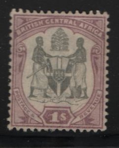 BRITISH CENTRAL AFRICA  50 NO GUM