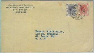 83354 - HONG KONG - Postal History - COVER to USA 1939-