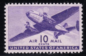 MOstamps- US #C27 Mint OG NH Grade 98 with PSE cert - Lot #MO-4694 SMQ $175