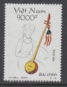 Viet Nam Democratic Republic 3089 MNH VF
