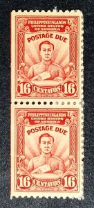 Philippines #J13 Unused FVF Pair         ................(XPD03)