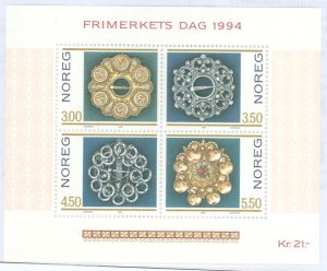 Norway 1069 (APS Seller Id: 552371)