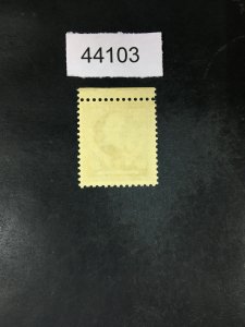 US STAMPS # 873 MINT OG NH $ LOT #44103