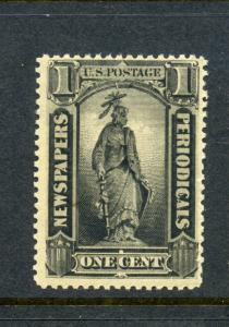 Scott #PR81 Newspaper Mint NH Stamp w/ Weiss Cert (Stock #PR81-9)