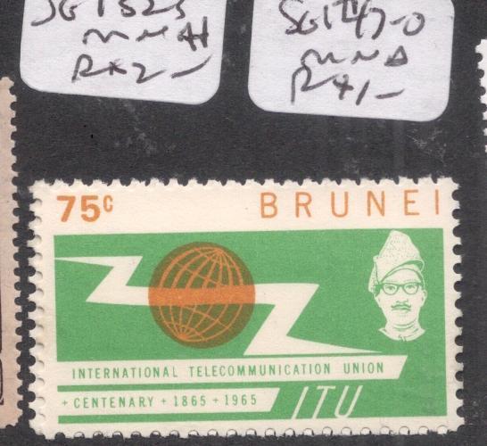 Brunei SG 132-3 MNH (8dep)