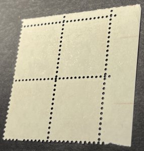 U.S. # J104-MINT NEVER/HINGED---UL PLATE # BLOCK OF 4---1985(LOTB)