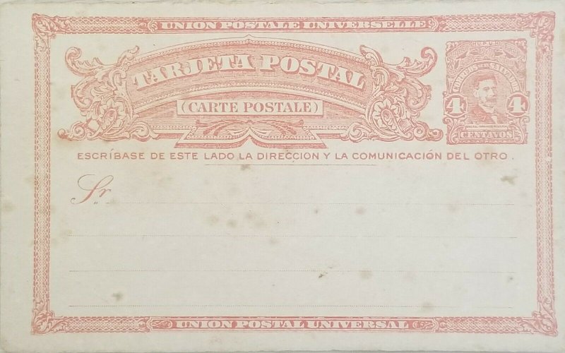 A) 1911, EL SALVADOR, POSTAL STATIONARY, U.P.U, FERNANDO FIGUEROA, XF 