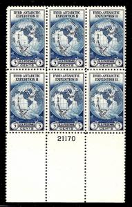 753 Mint,NGAI,NH... Plate Block of 6... SCV $15.00