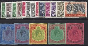 Nyasaland Protectorate 1938-1944 54-67 Set LH CV$136.05