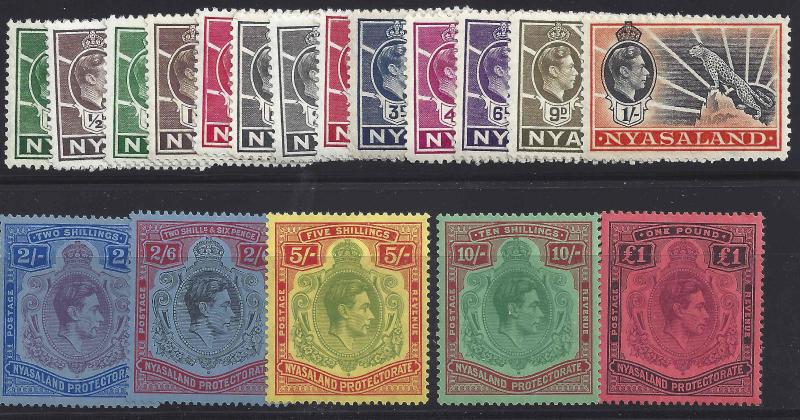 Nyasaland Protectorate 1938-1944 54-67 Set LH CV$136.05