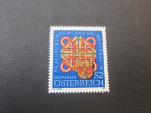 Austria 1971 Sc 905 set MNH