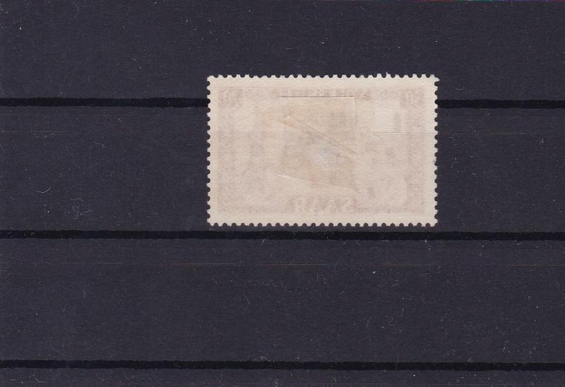 saar 1950 national relief  fund  used  stamp cat £190+  ref r15172