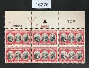 MOMEN: US STAMPS # 703 MINT OG NH PLATE BLOCK LOT #16276