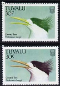 Tuvalu 1988 Crested Tern 30c with red omitted plus normal...