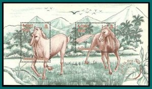 Solomon Islands 2002 Chinese New Year, Horse, MS, MNH 942A,SGMS1023