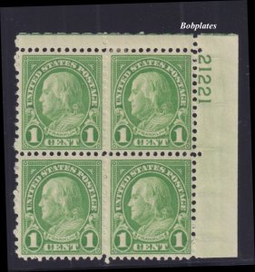 BOBPLATES #632 Franklin Upper Right Plate Block 21221 FVF H GB 2R 10.5mm C CV=$2