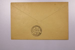 Luxembourg 1941 - Registered Mail - F54720