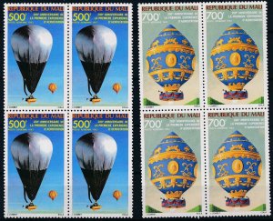 Mali 1983 Airmail, Balloons Flight 200th Annie (2v Cpt, B/4) MNH CV$36