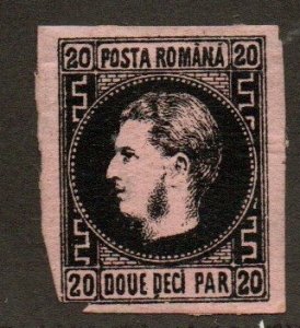 Romania 32a Mint no gum