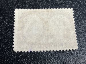 Canada Scott 62 Used