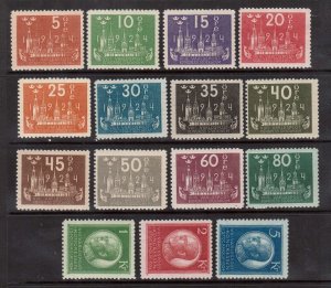 Sweden #197 - #211 VF/NH Set